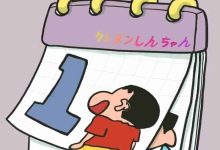 05月23日 | 最新 Apple ID 分享|美区账号密码更新与换区教程合集(实时同步) - ID共享吧